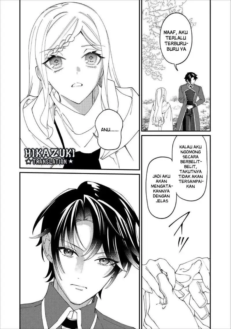 Watashi ga Shinde Manzoku desu ka? Chapter 14
