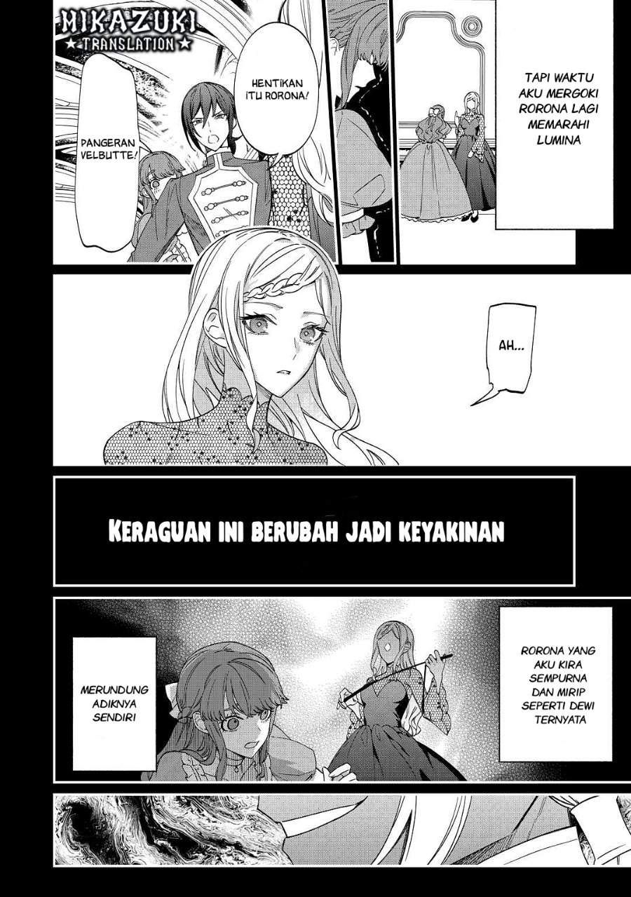 Watashi ga Shinde Manzoku desu ka? Chapter 2