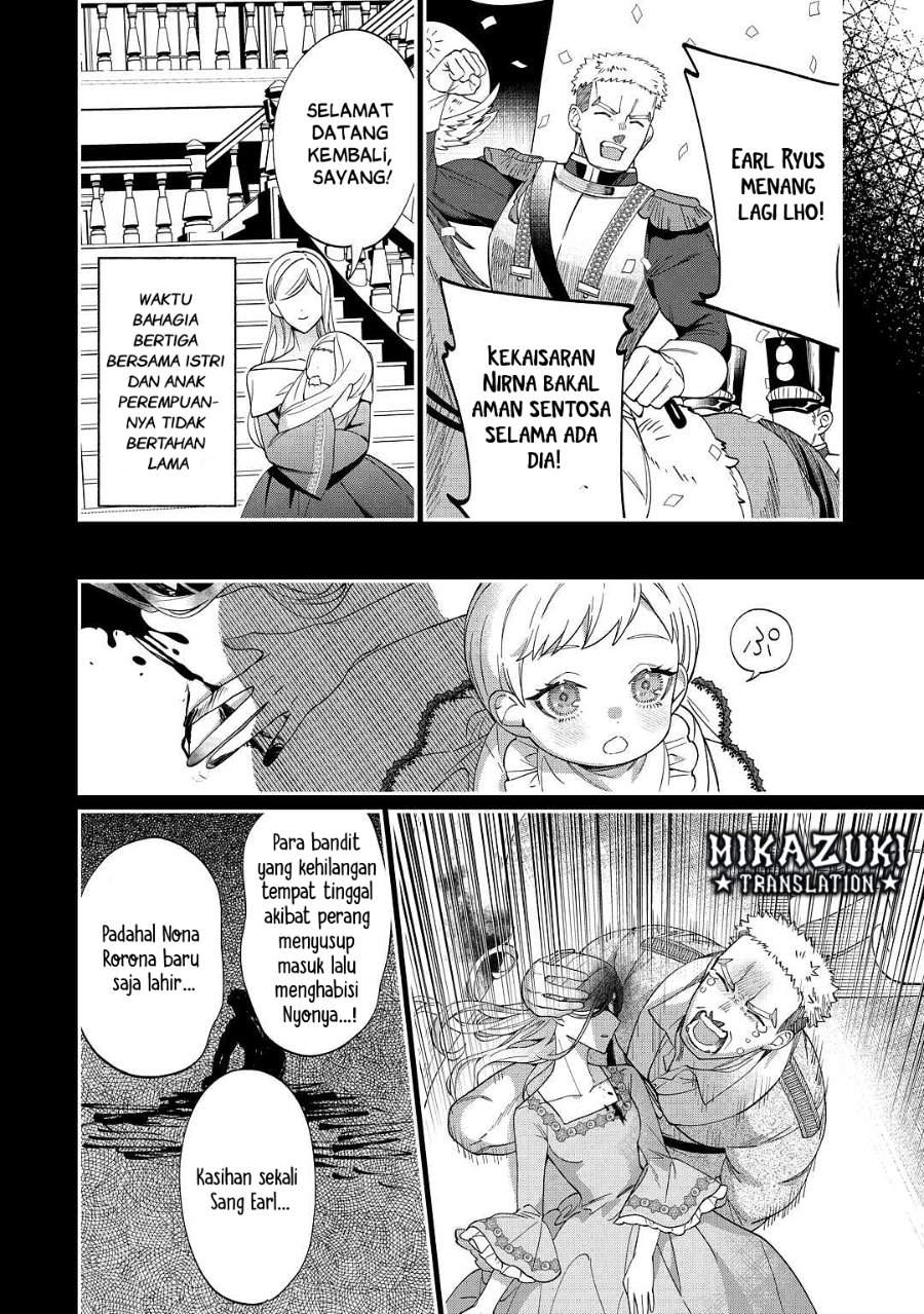 Watashi ga Shinde Manzoku desu ka? Chapter 2