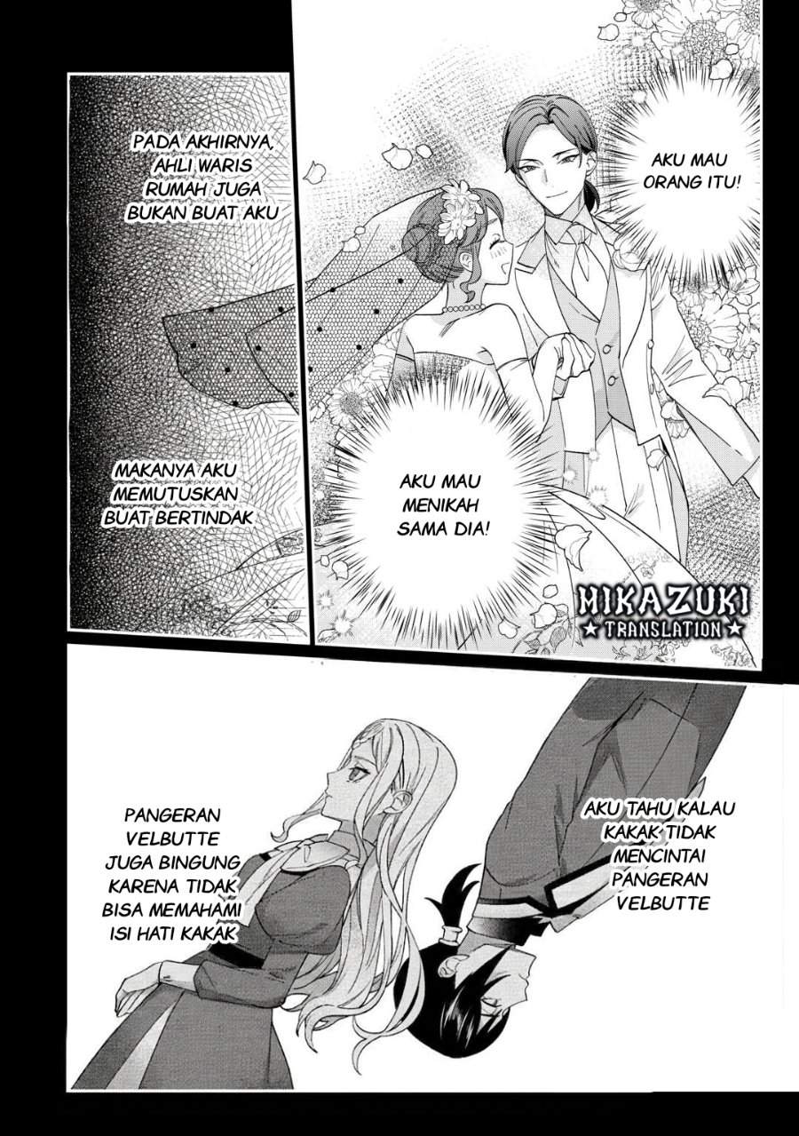 Watashi ga Shinde Manzoku desu ka? Chapter 2