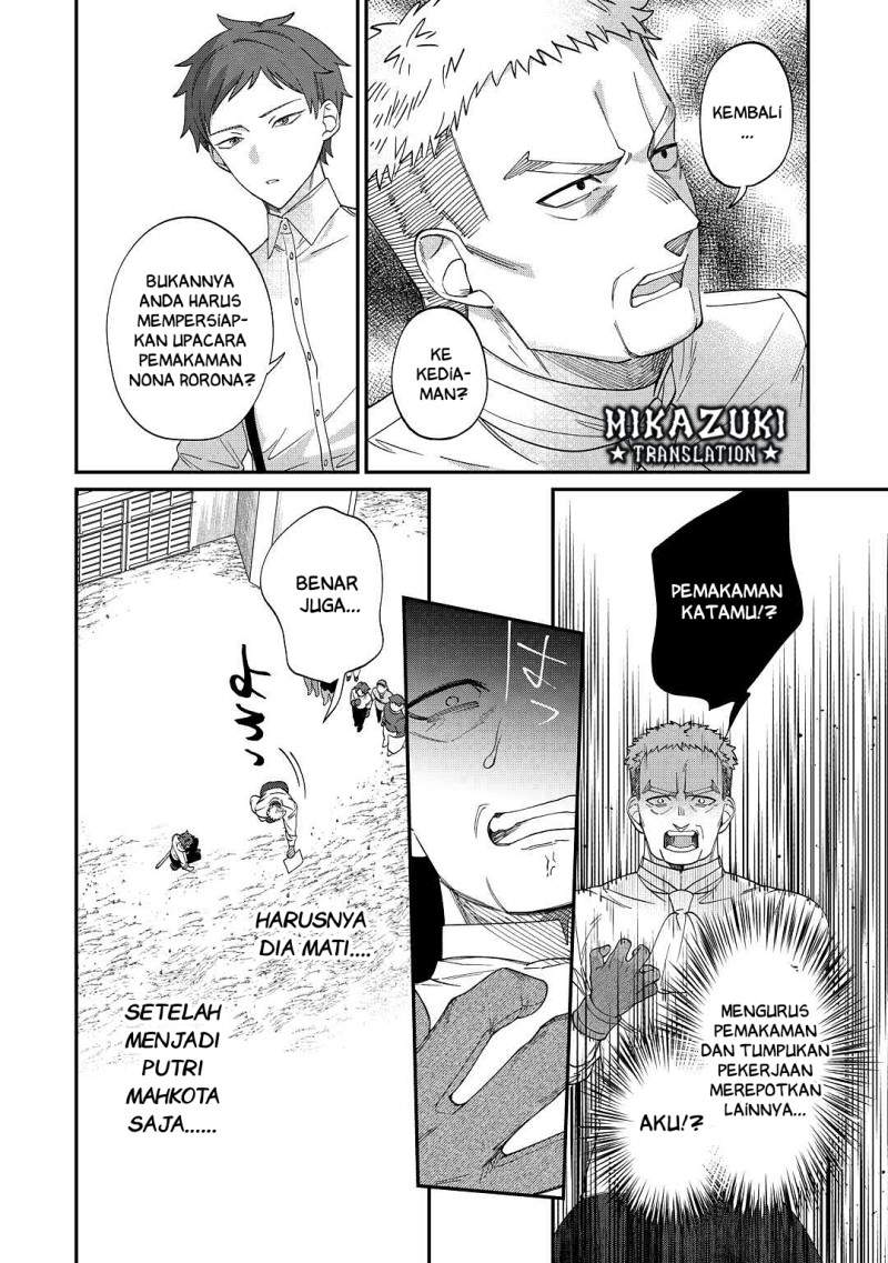 Watashi ga Shinde Manzoku desu ka? Chapter 3