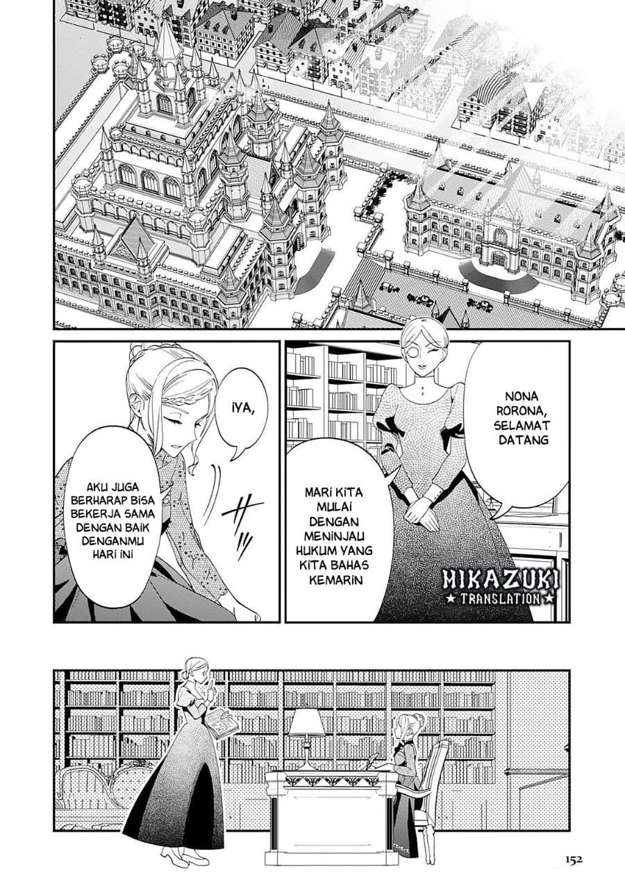 Watashi ga Shinde Manzoku desu ka? Chapter 5.5