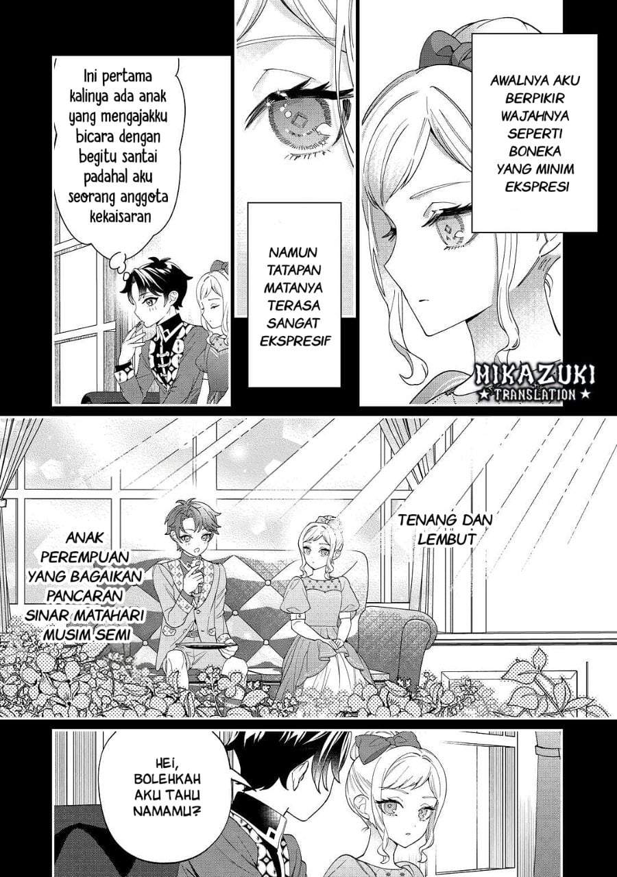Watashi ga Shinde Manzoku desu ka? Chapter 5