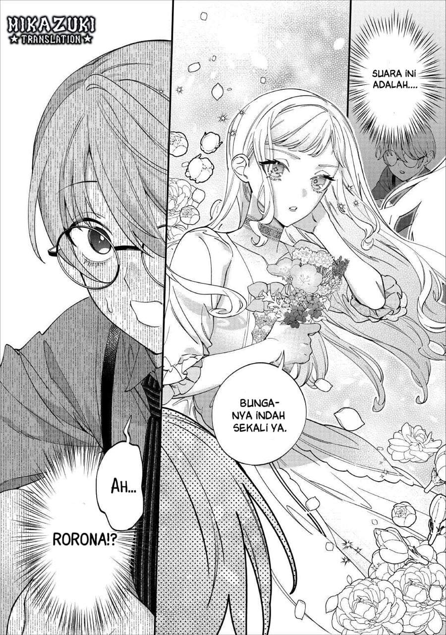 Watashi ga Shinde Manzoku desu ka? Chapter 6