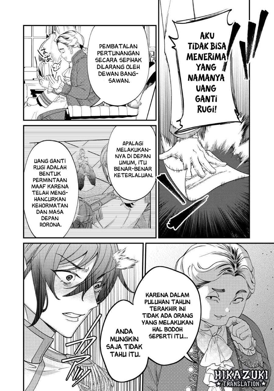 Watashi ga Shinde Manzoku desu ka? Chapter 7