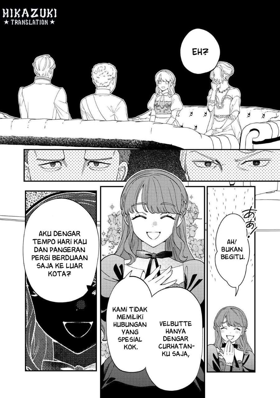 Watashi ga Shinde Manzoku desu ka? Chapter 7