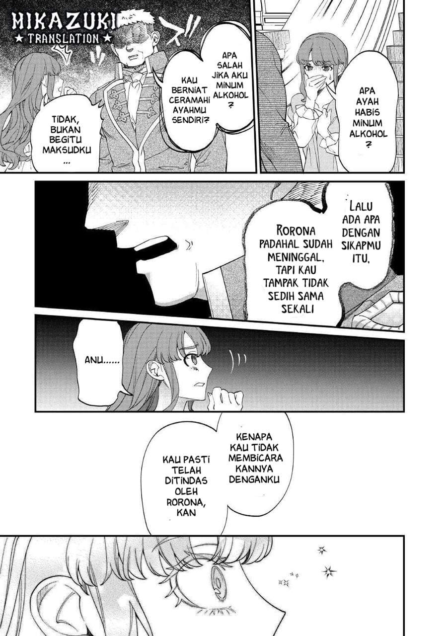 Watashi ga Shinde Manzoku desu ka? Chapter 8
