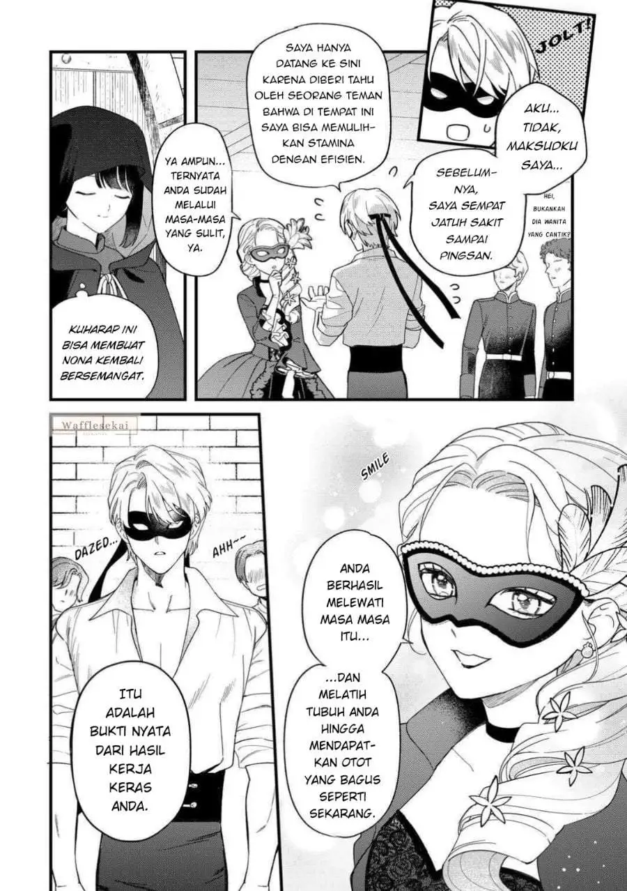 Akuyaku Reijou ni Onee ga Tenseishita kedo nanimo Mondai ga Nai Ken Chapter 11
