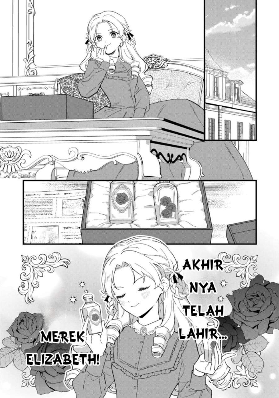 Akuyaku Reijou ni Onee ga Tenseishita kedo nanimo Mondai ga Nai Ken Chapter 3