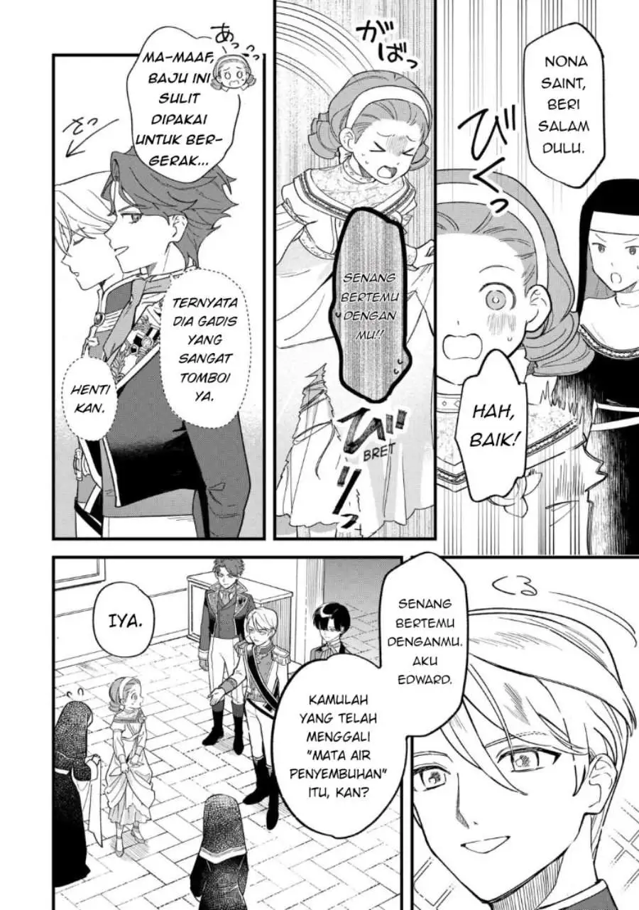 Akuyaku Reijou ni Onee ga Tenseishita kedo nanimo Mondai ga Nai Ken Chapter 3