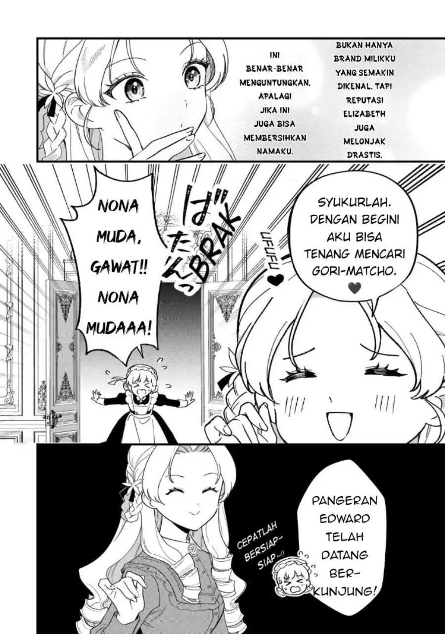 Akuyaku Reijou ni Onee ga Tenseishita kedo nanimo Mondai ga Nai Ken Chapter 3