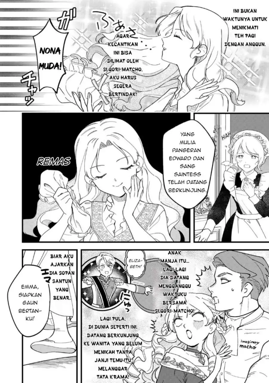 Akuyaku Reijou ni Onee ga Tenseishita kedo nanimo Mondai ga Nai Ken Chapter 4
