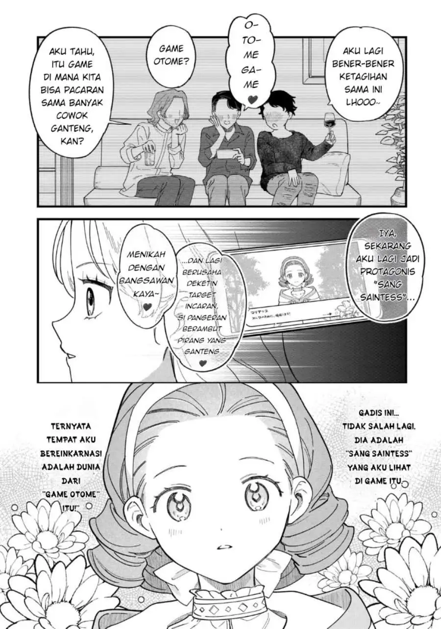 Akuyaku Reijou ni Onee ga Tenseishita kedo nanimo Mondai ga Nai Ken Chapter 4