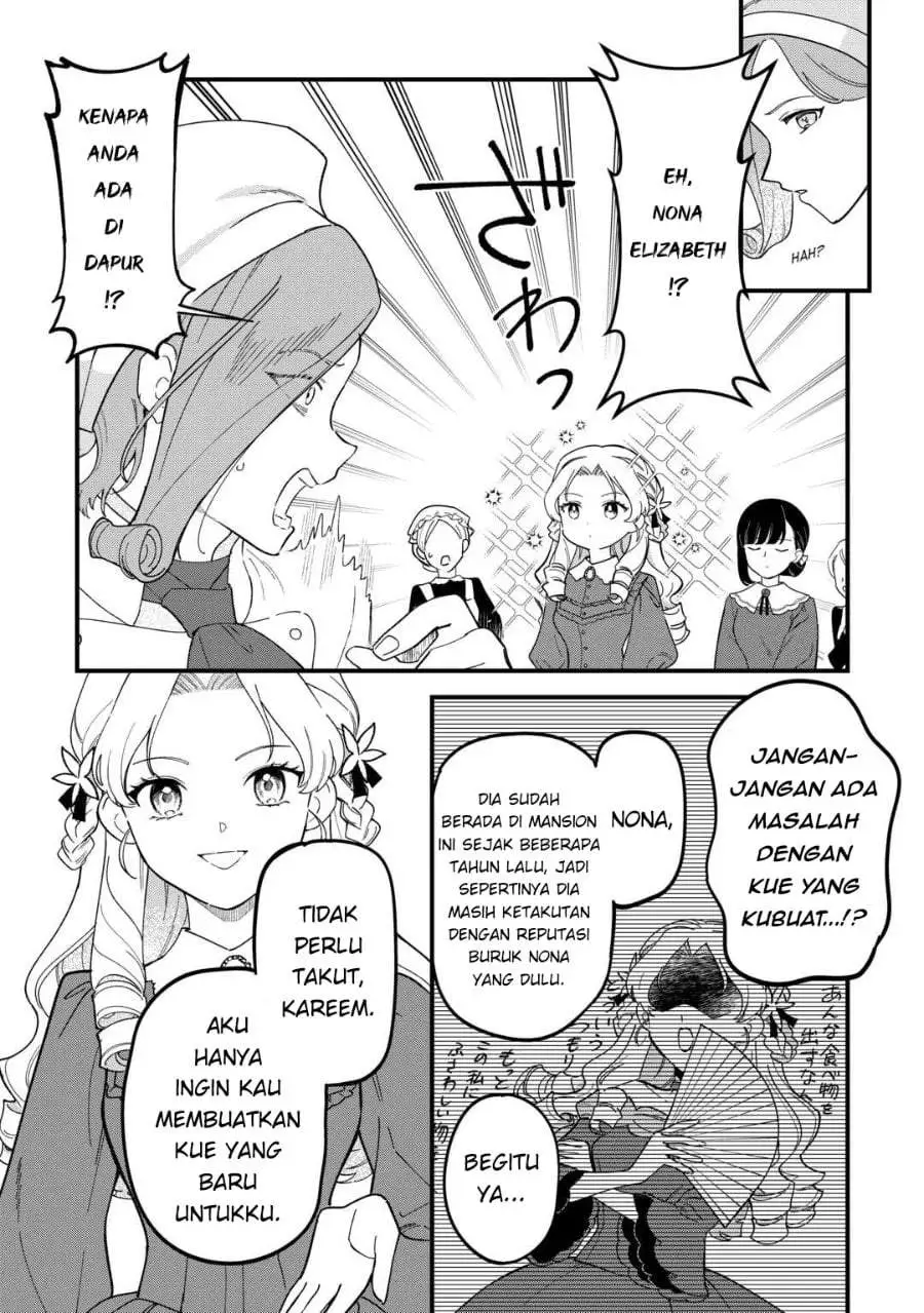 Akuyaku Reijou ni Onee ga Tenseishita kedo nanimo Mondai ga Nai Ken Chapter 4