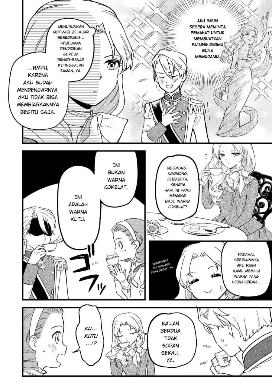 Akuyaku Reijou ni Onee ga Tenseishita kedo nanimo Mondai ga Nai Ken Chapter 5