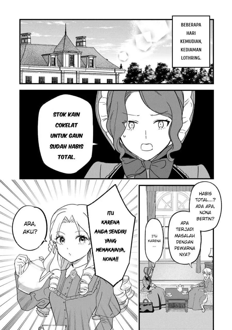 Akuyaku Reijou ni Onee ga Tenseishita kedo nanimo Mondai ga Nai Ken Chapter 5