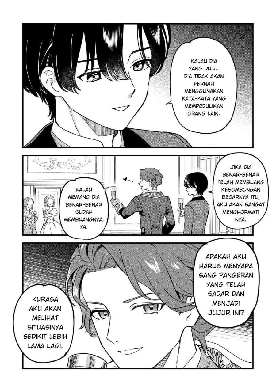 Akuyaku Reijou ni Onee ga Tenseishita kedo nanimo Mondai ga Nai Ken Chapter 5