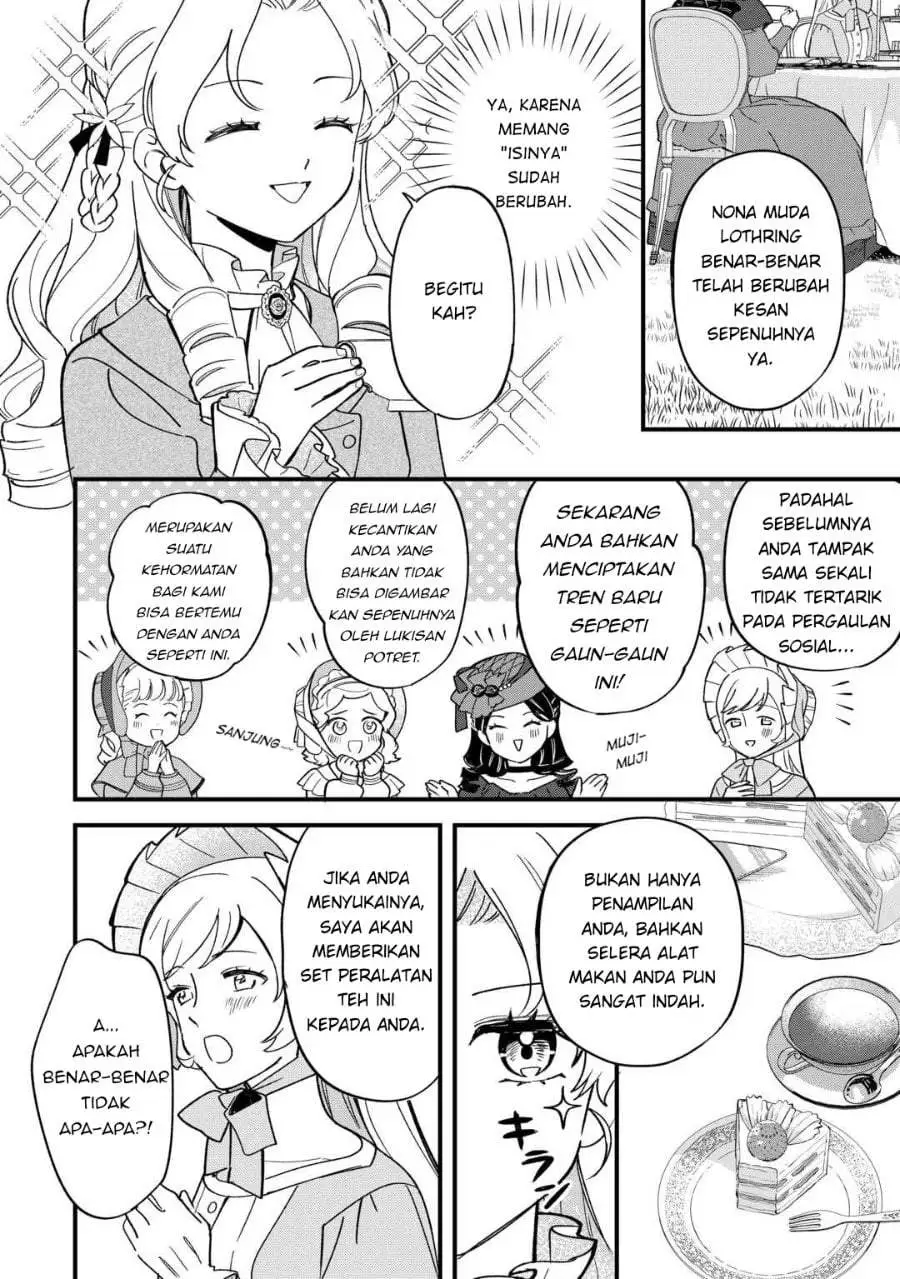 Akuyaku Reijou ni Onee ga Tenseishita kedo nanimo Mondai ga Nai Ken Chapter 6