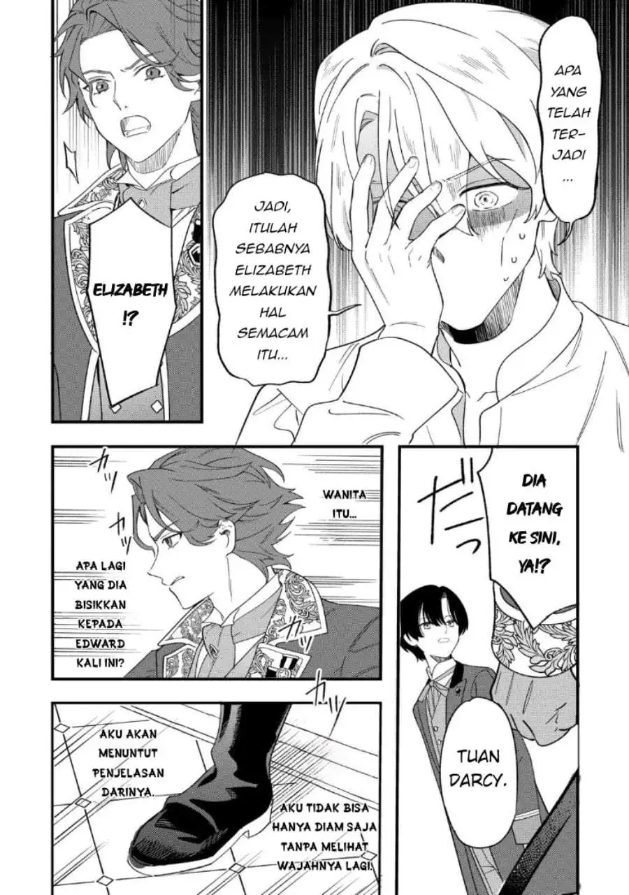 Akuyaku Reijou ni Onee ga Tenseishita kedo nanimo Mondai ga Nai Ken Chapter 7