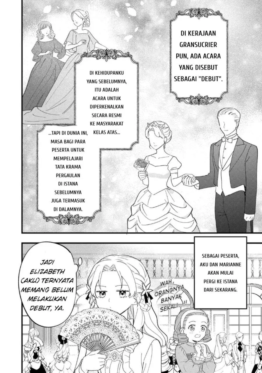 Akuyaku Reijou ni Onee ga Tenseishita kedo nanimo Mondai ga Nai Ken Chapter 7