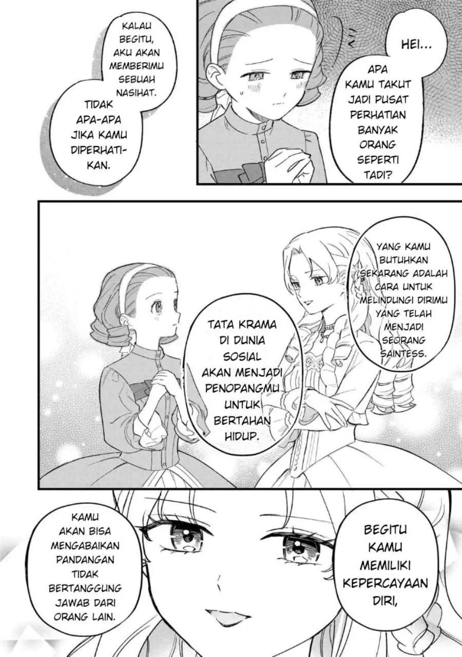 Akuyaku Reijou ni Onee ga Tenseishita kedo nanimo Mondai ga Nai Ken Chapter 8