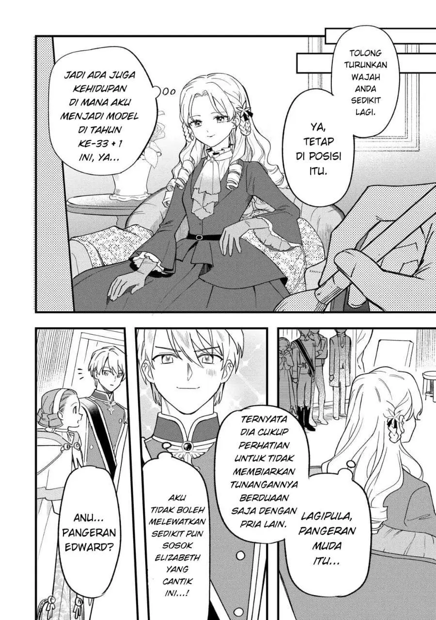 Akuyaku Reijou ni Onee ga Tenseishita kedo nanimo Mondai ga Nai Ken Chapter 9