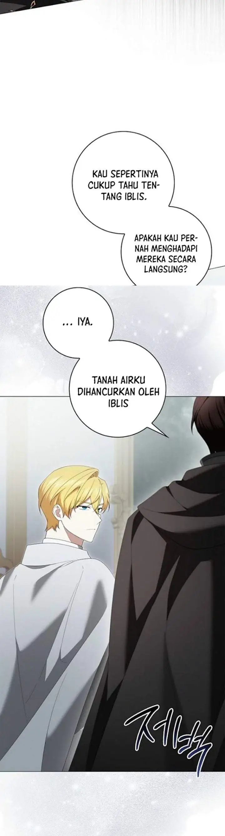 Get in My Bed, Supporting Male Leads! Chapter 53