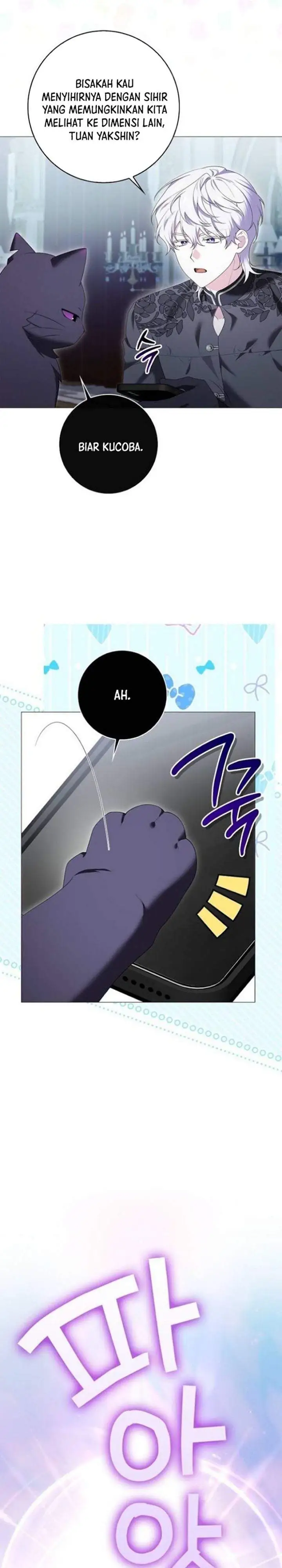 Get in My Bed, Supporting Male Leads! Chapter 56