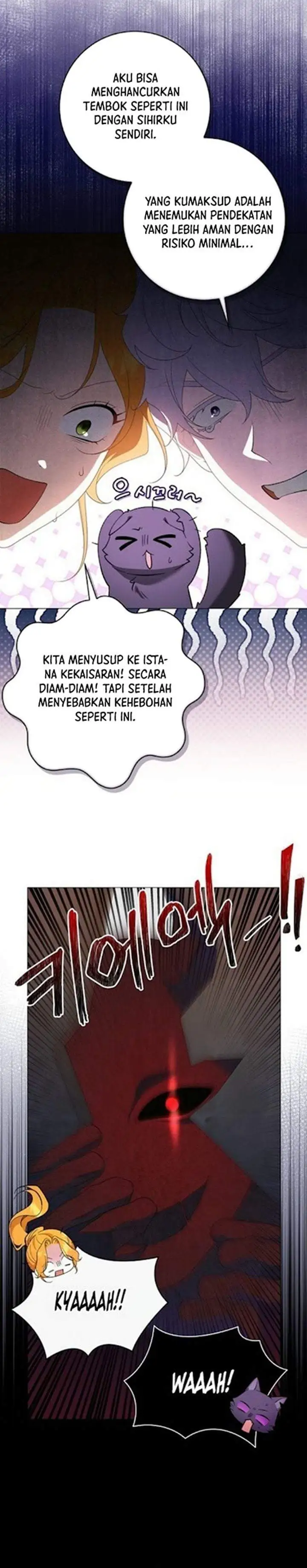Get in My Bed, Supporting Male Leads! Chapter 56