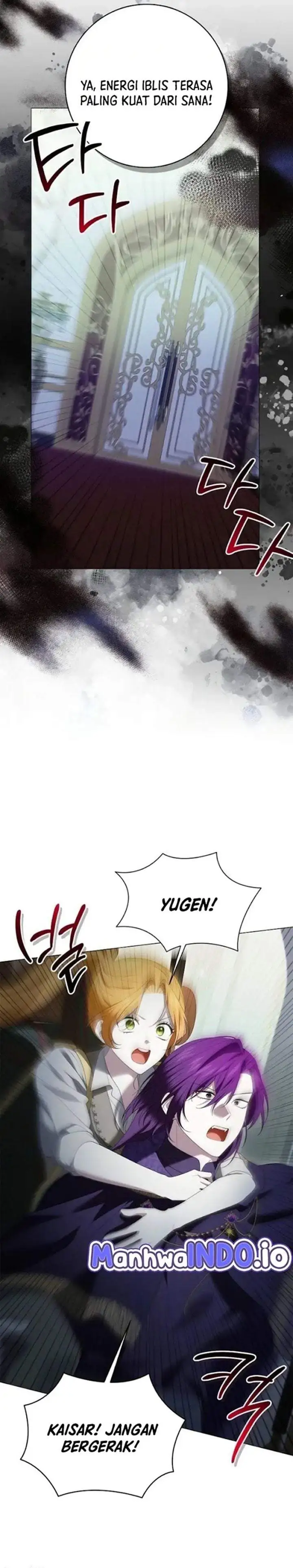 Get in My Bed, Supporting Male Leads! Chapter 58