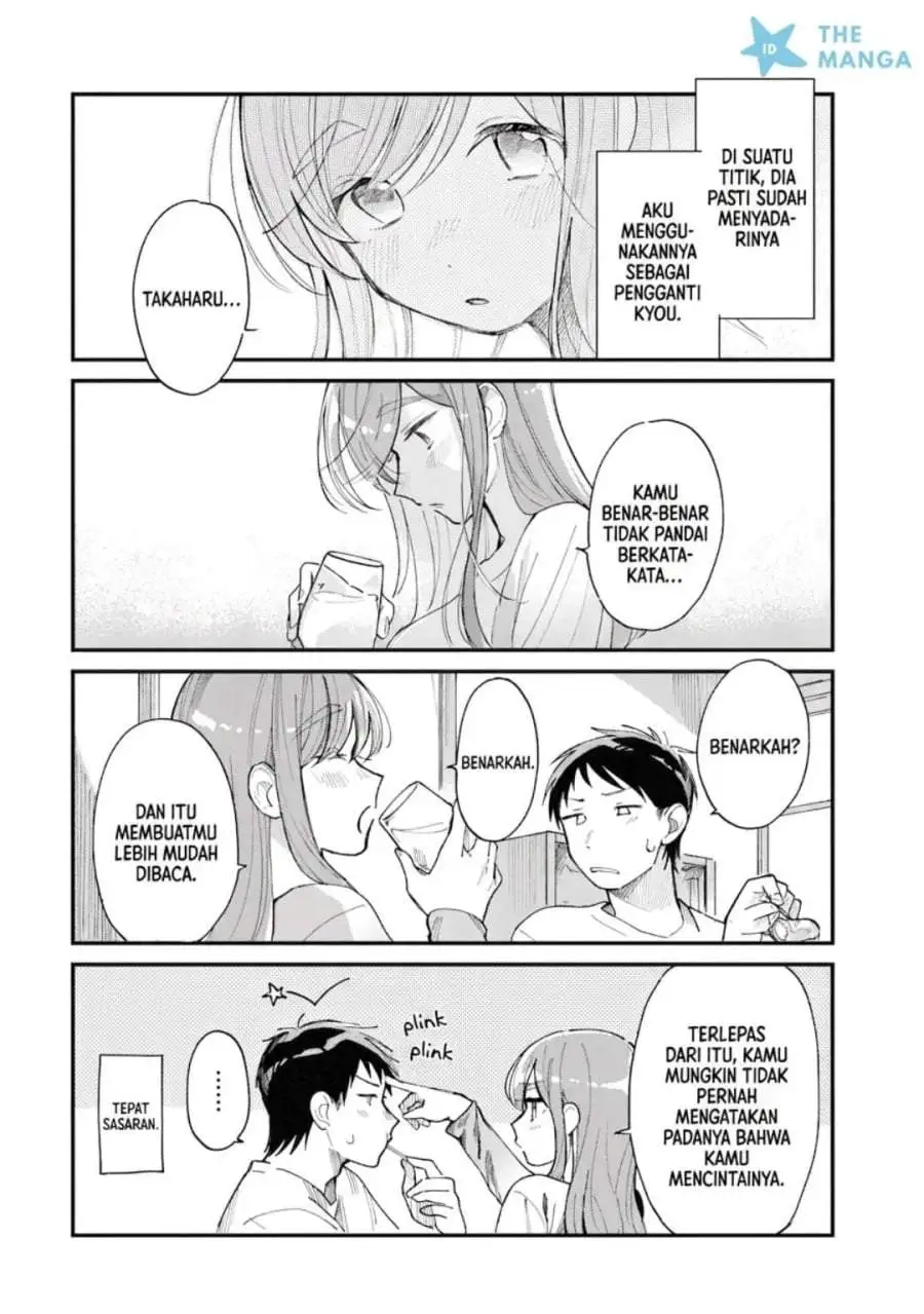 Harapeko Oyako to Motokare Yanushi Chapter 27