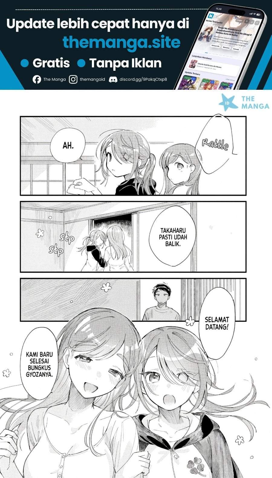 Harapeko Oyako to Motokare Yanushi Chapter 28