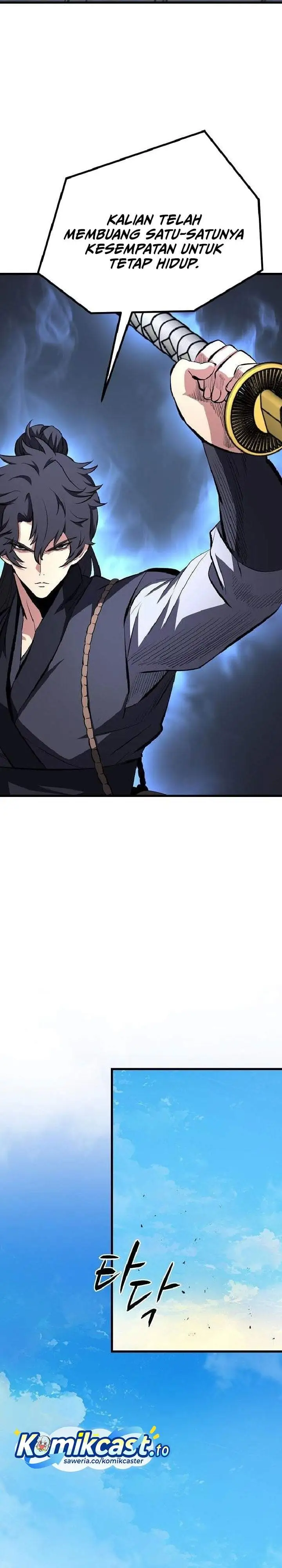 Song Baek Chapter 79