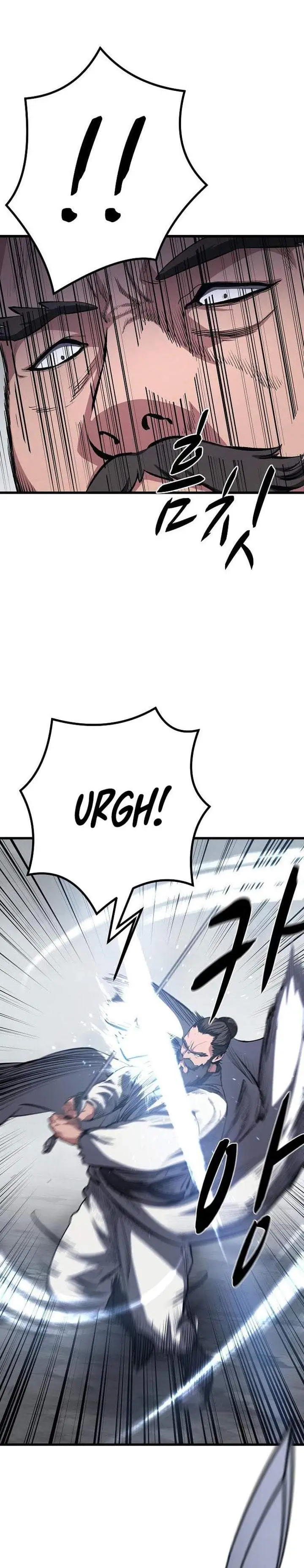 Song Baek Chapter 81