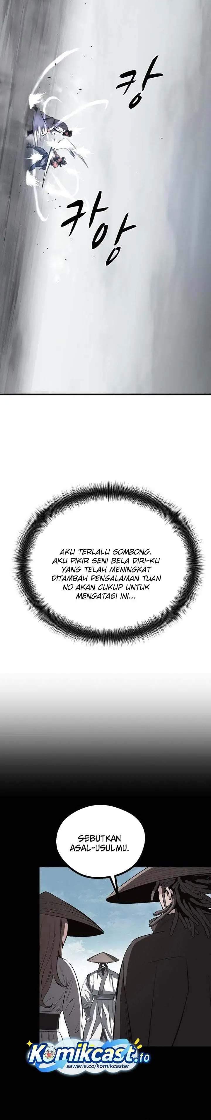 Song Baek Chapter 81
