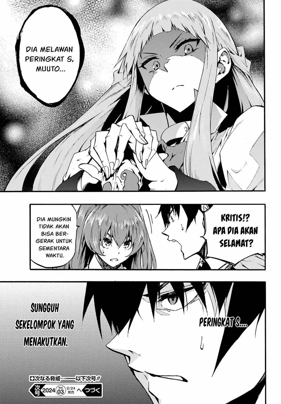 Gokusotsu Kraken Chapter 18