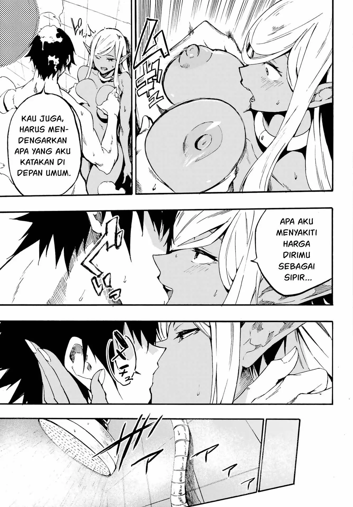 Gokusotsu Kraken Chapter 22