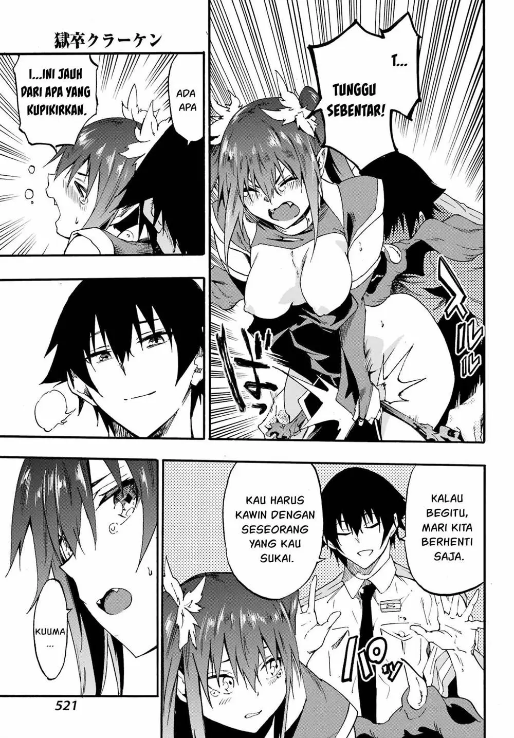 Gokusotsu Kraken Chapter 28