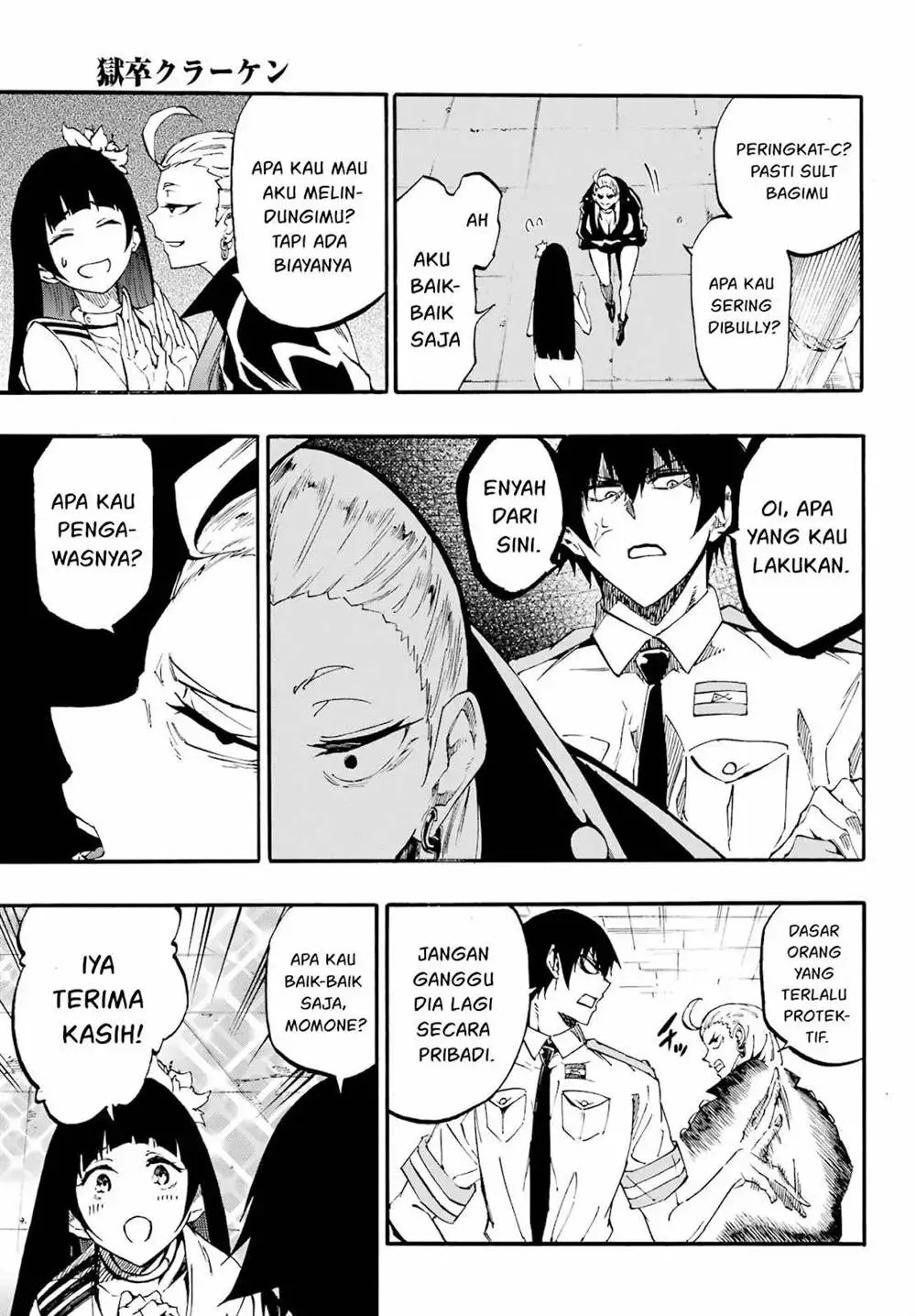 Gokusotsu Kraken Chapter 29