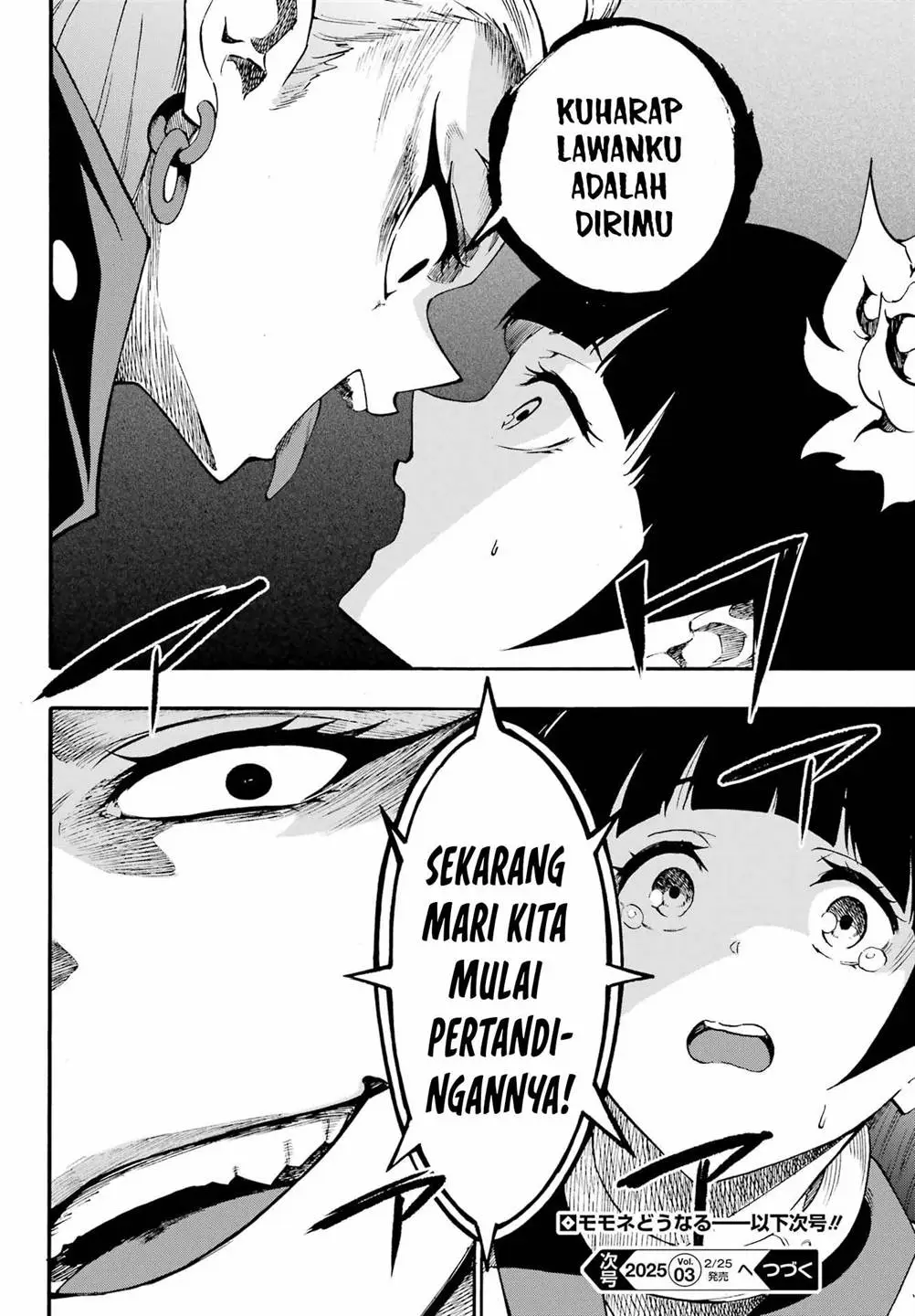 Gokusotsu Kraken Chapter 30