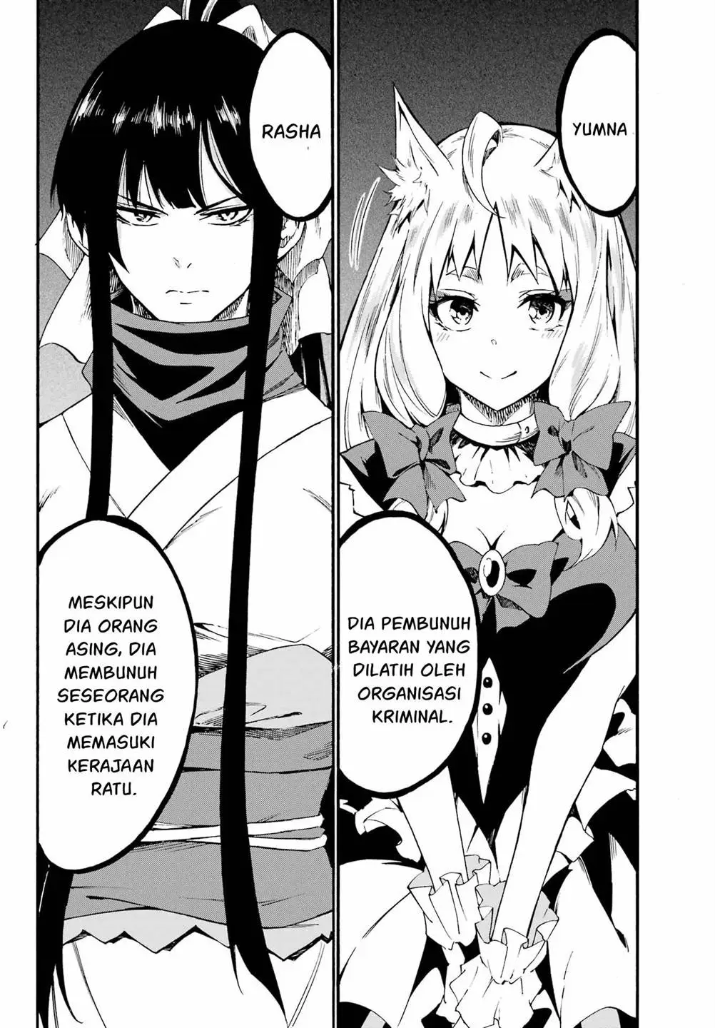 Gokusotsu Kraken Chapter 30