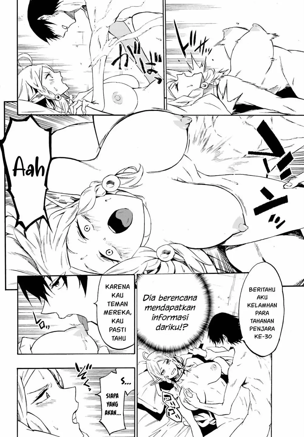 Gokusotsu Kraken Chapter 30
