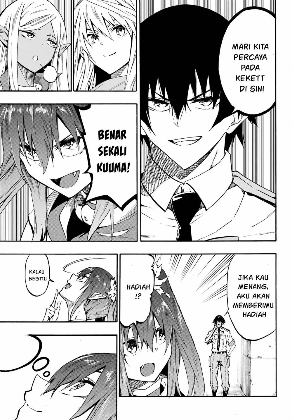 Gokusotsu Kraken Chapter 32