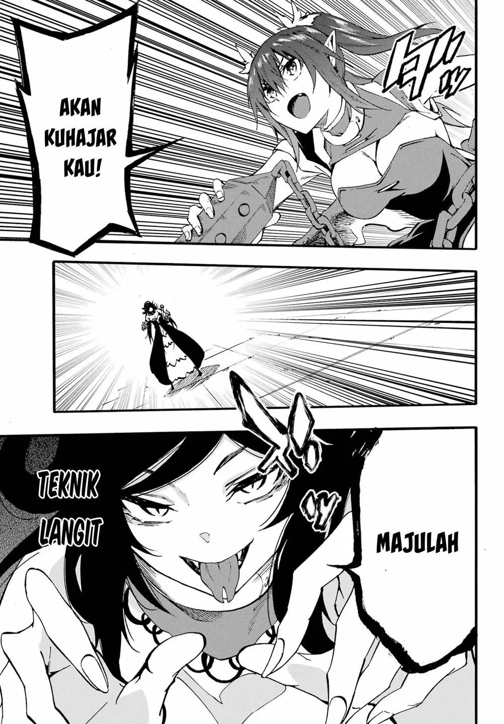 Gokusotsu Kraken Chapter 32