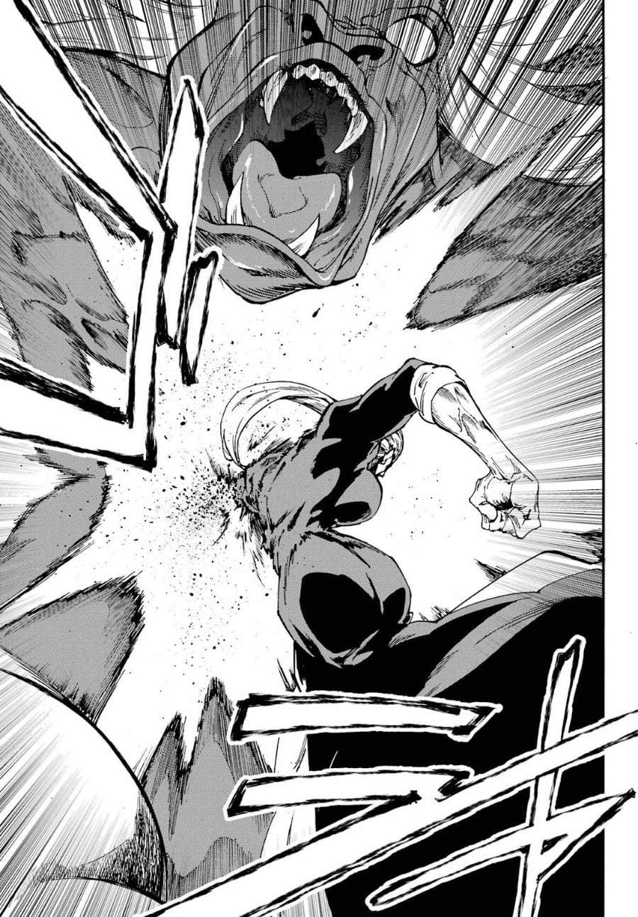 Gokusotsu Kraken Chapter 34