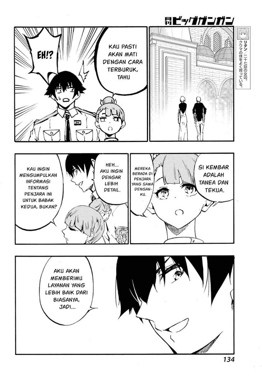 Gokusotsu Kraken Chapter 34