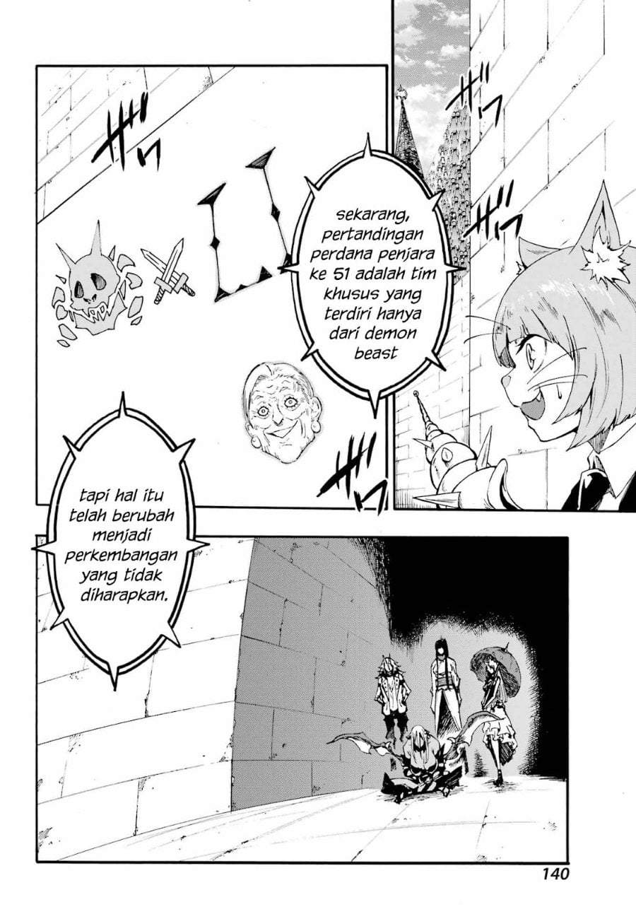 Gokusotsu Kraken Chapter 34