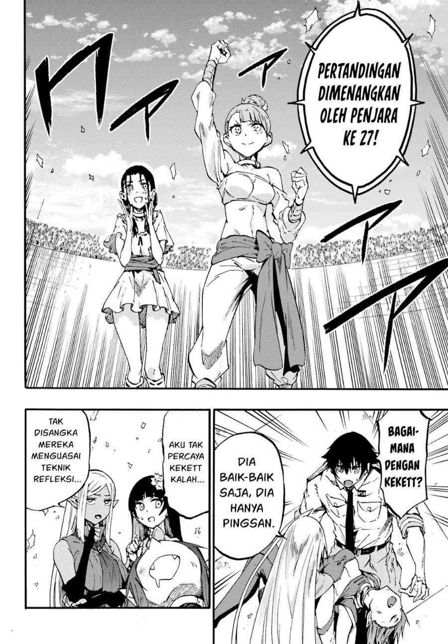 Gokusotsu Kraken Chapter 35