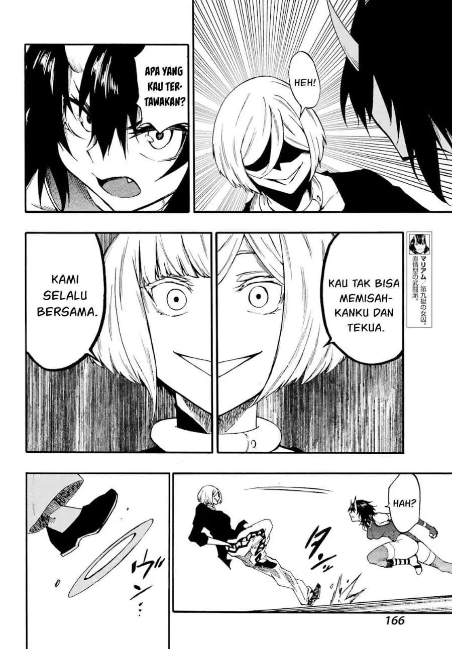 Gokusotsu Kraken Chapter 36
