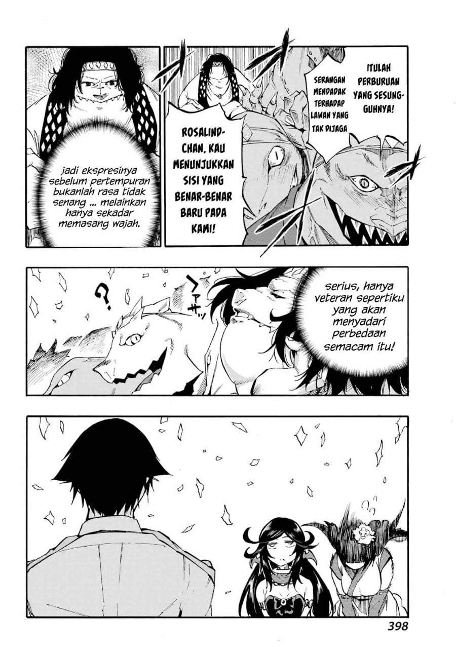 Gokusotsu Kraken Chapter 38